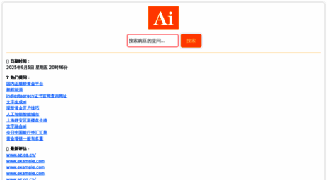 oppo.gs.cn