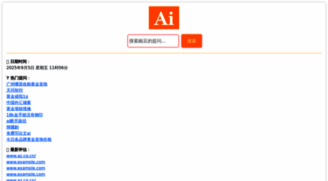 oppo.gx.cn