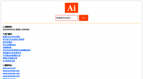 oppo.sc.cn