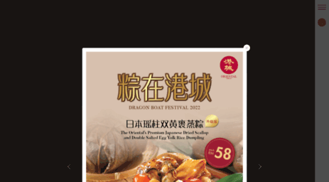 orientalrestaurants.com.my