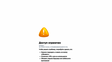 ozon.ru