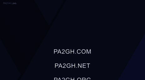 pa2gh.org