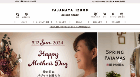 pajamaya.com