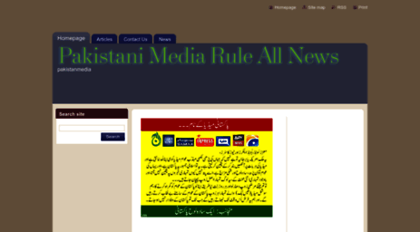 pakistanmedia.webnode.com