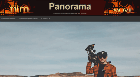 panoramamovies.com