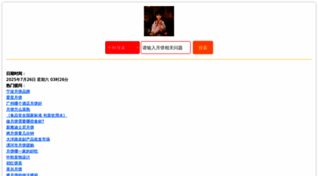 pbscvqb.cn