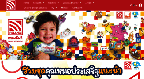 pelangithai.com