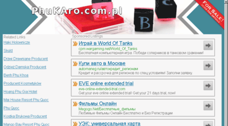 phukaro.com.pl