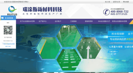 pioneertx.cn