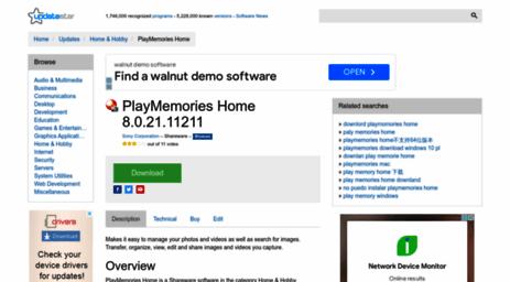 playmemories-home.updatestar.com