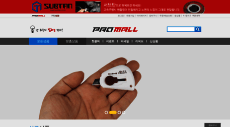 pmy.kr