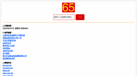 pnolya.cn