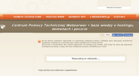 pomoc.webserwer.pl