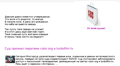 postindex.webtime.org.ua