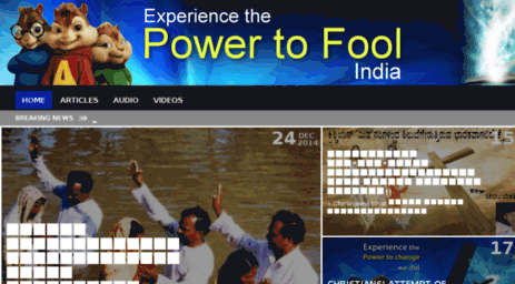 powertofoolindia.com