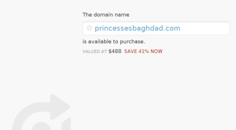 princessesbaghdad.com