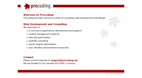 procoding.net