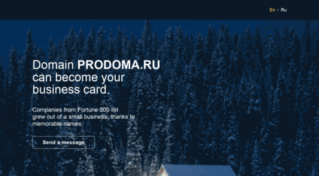 prodoma.ru