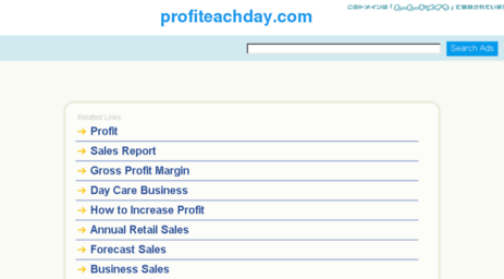profiteachday.com