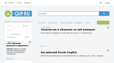 progm.nm.ru
