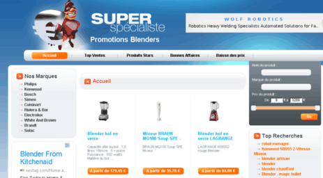 promotions-blender.com