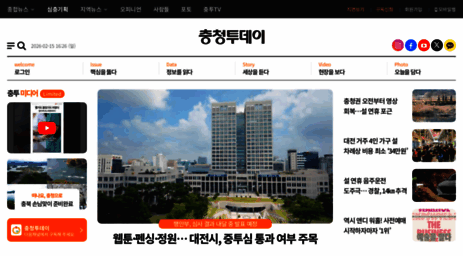 prt.cctoday.co.kr