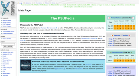 psupedia.info