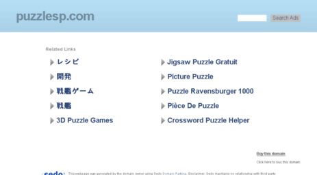puzzlesp.com
