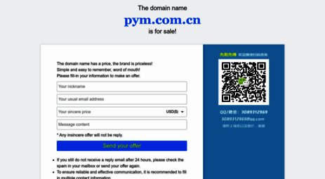 pym.com.cn