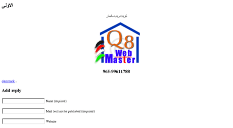 q8webmaster.com