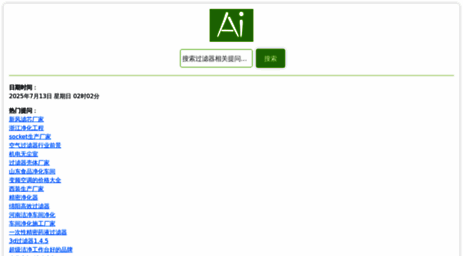 qslrenl.cn