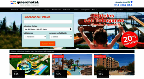 quierohotel.com