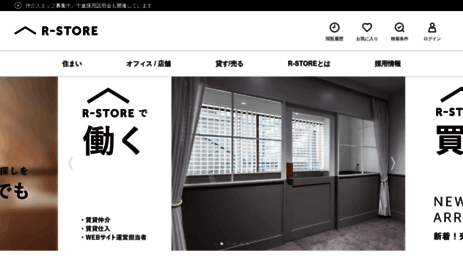 r-store.jp