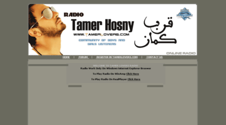 radio.tamerlovers.com