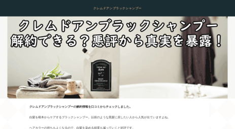 ragsis.sakura.ne.jp