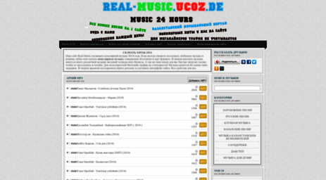 real-music.ucoz.de
