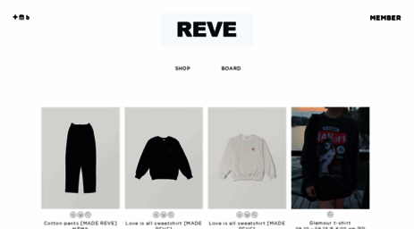 reve.kr