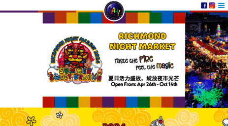 richmondnightmarket.com