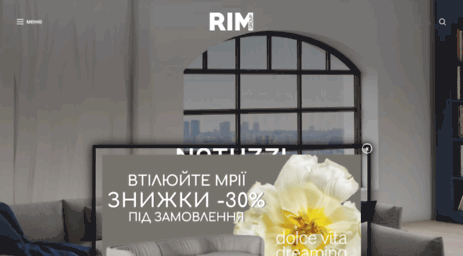 rimini.com.ua