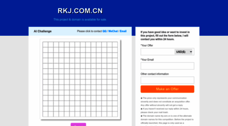 rkj.com.cn