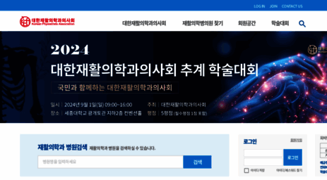 rm.or.kr