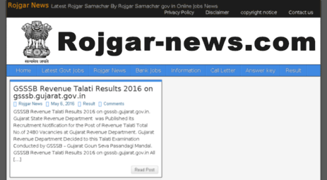 rojgar-news.com