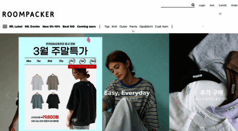 roompacker.co.kr