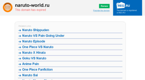 rpg.naruto-world.ru