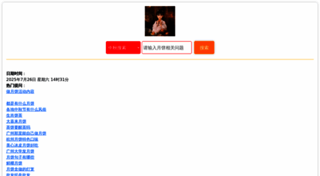 rsjepn.cn