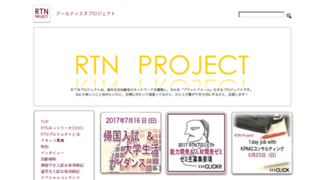 rtnproject.com