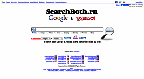 ru.searchboth.net