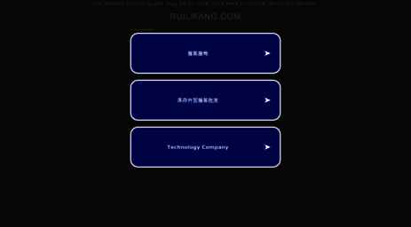 ruilifang.com