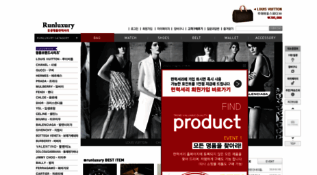 run.or.kr
