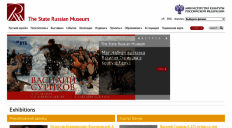 rusmuseum.ru